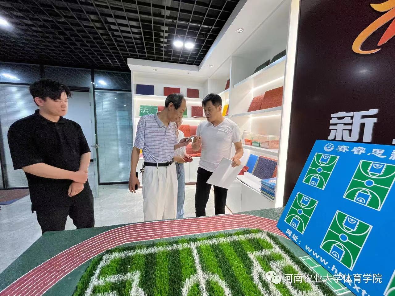 永利皇宫赌场