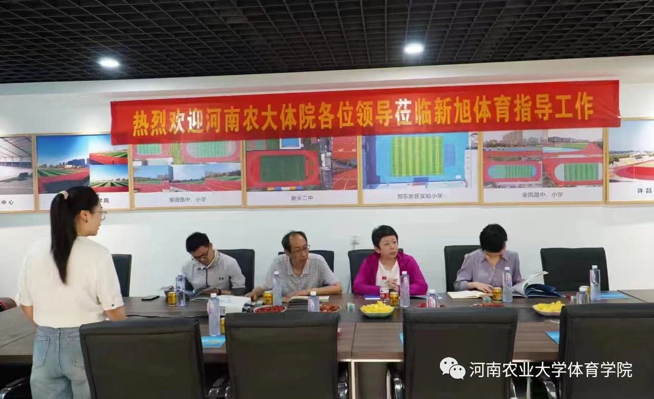 永利皇宫赌场