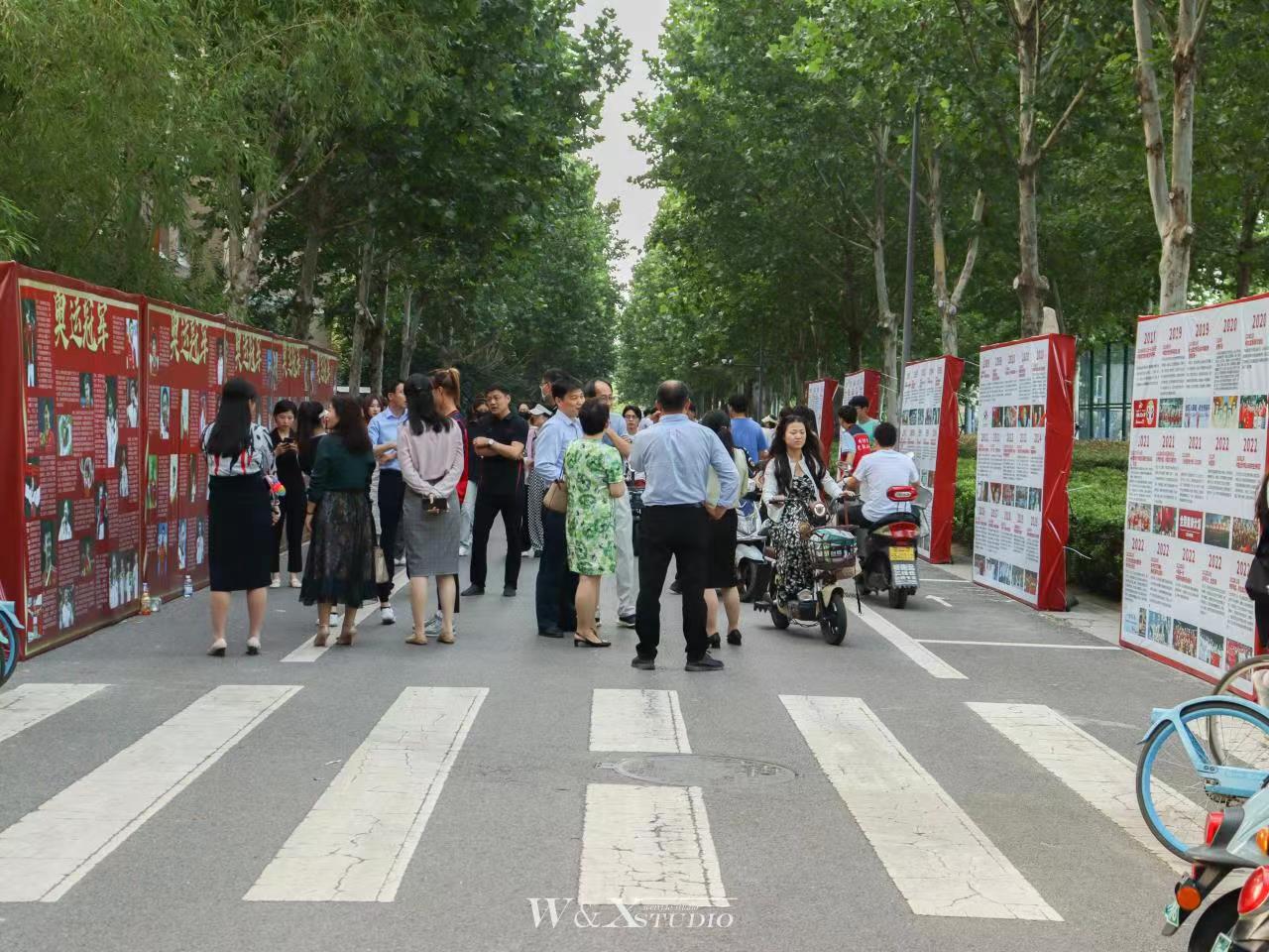 永利皇宫赌场