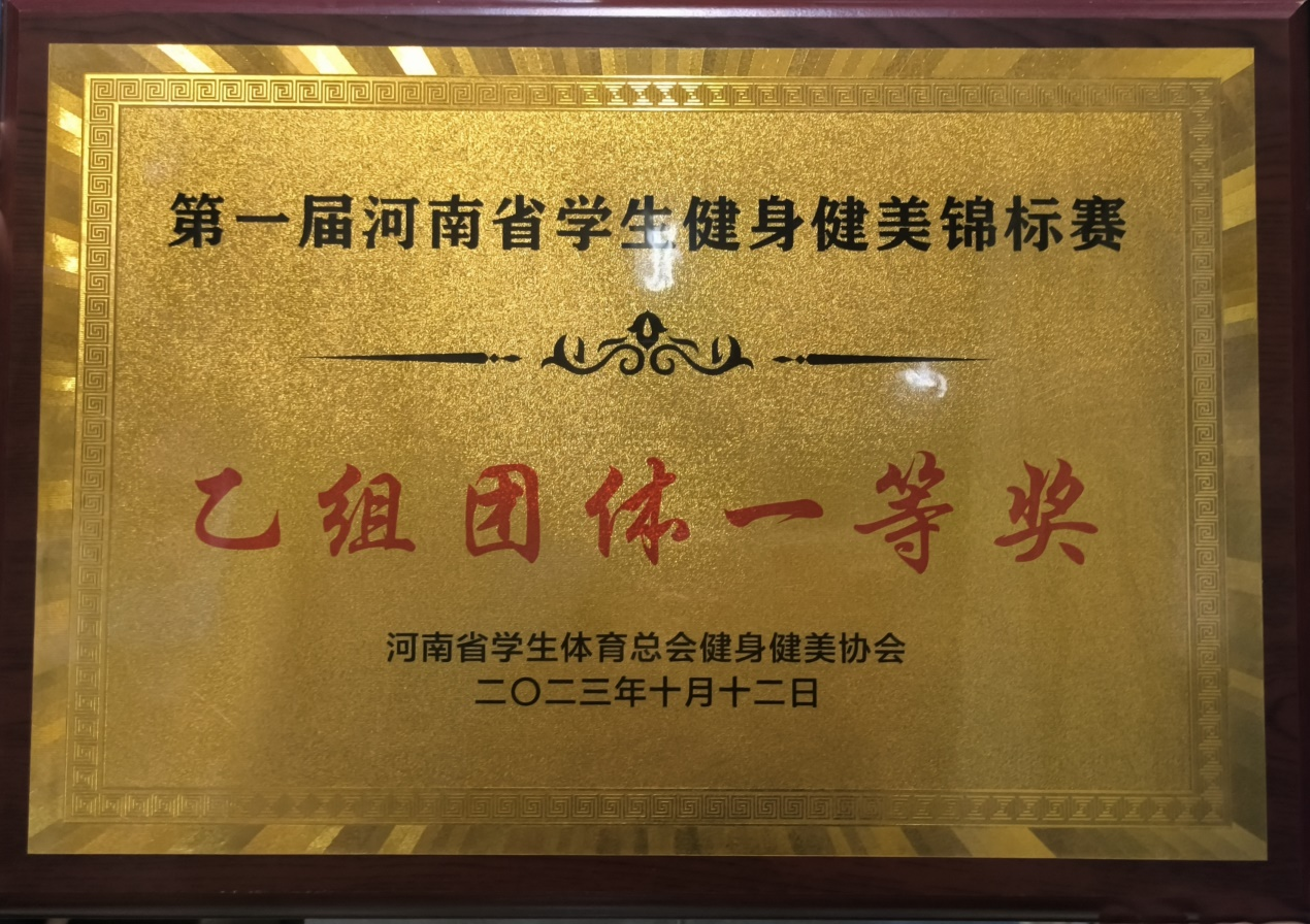 永利皇宫赌场