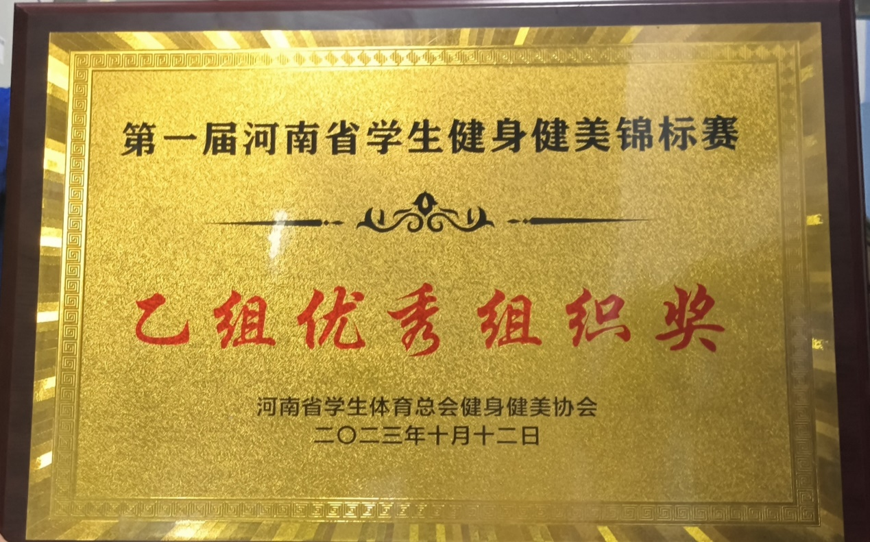 永利皇宫赌场