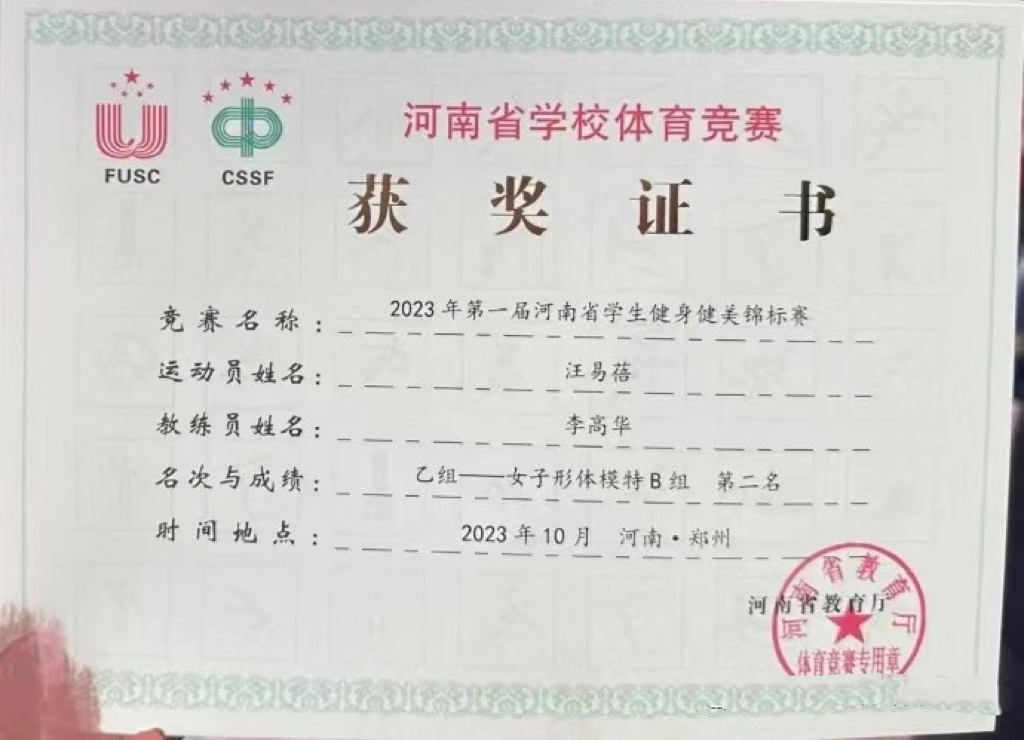 永利皇宫赌场