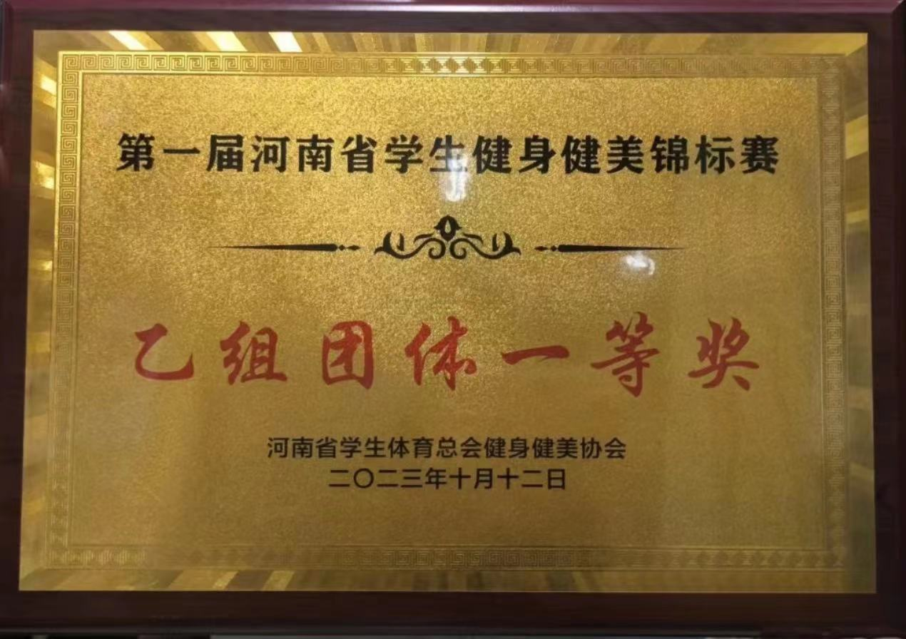 永利皇宫赌场