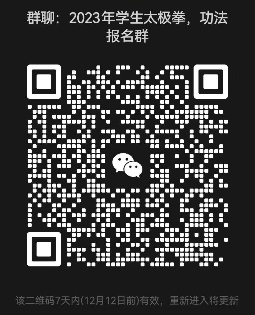 永利皇宫赌场