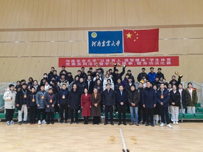 永利皇宫赌场