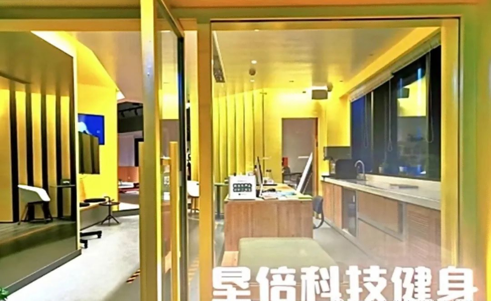 永利皇宫赌场