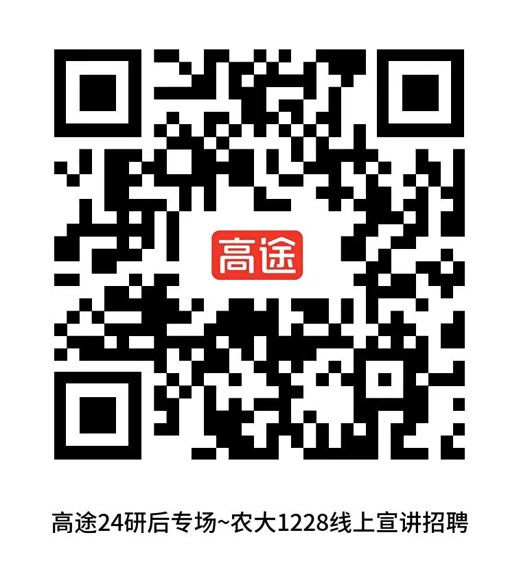 永利皇宫赌场