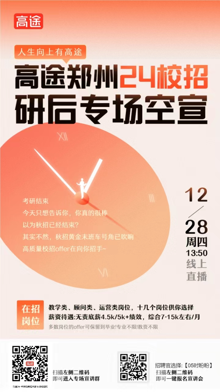 永利皇宫赌场