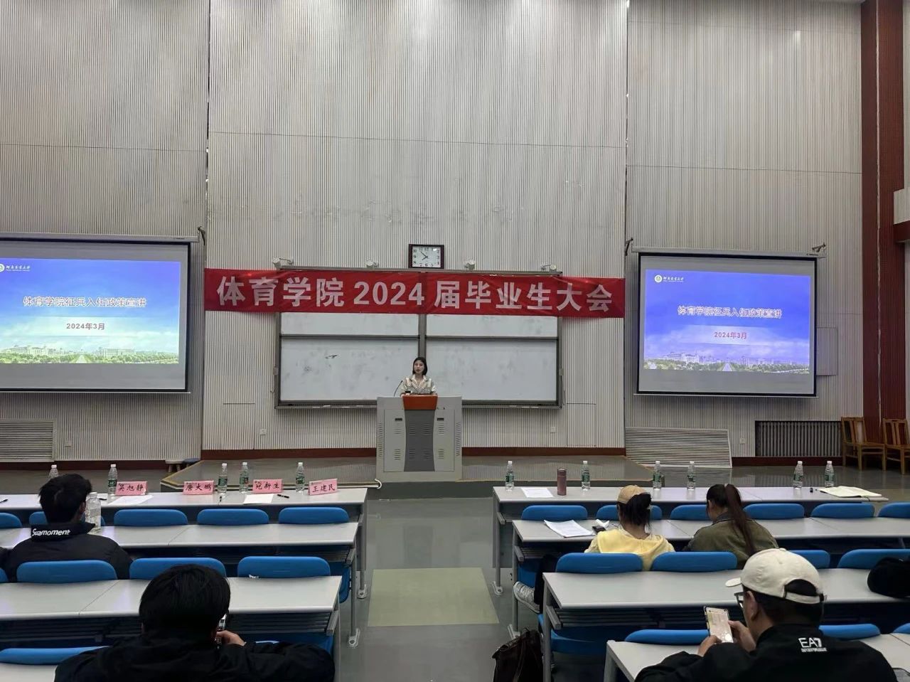 永利皇宫赌场