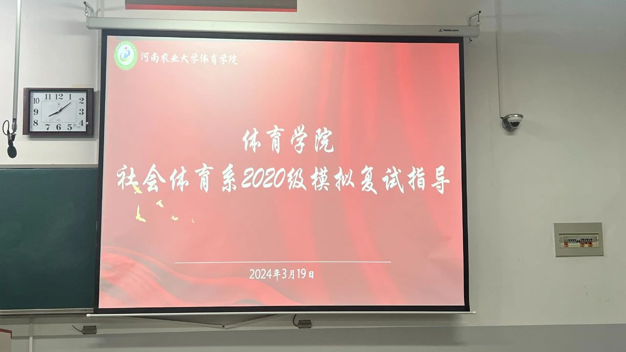 永利皇宫赌场