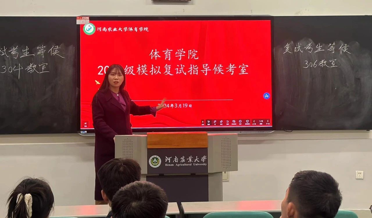 永利皇宫赌场