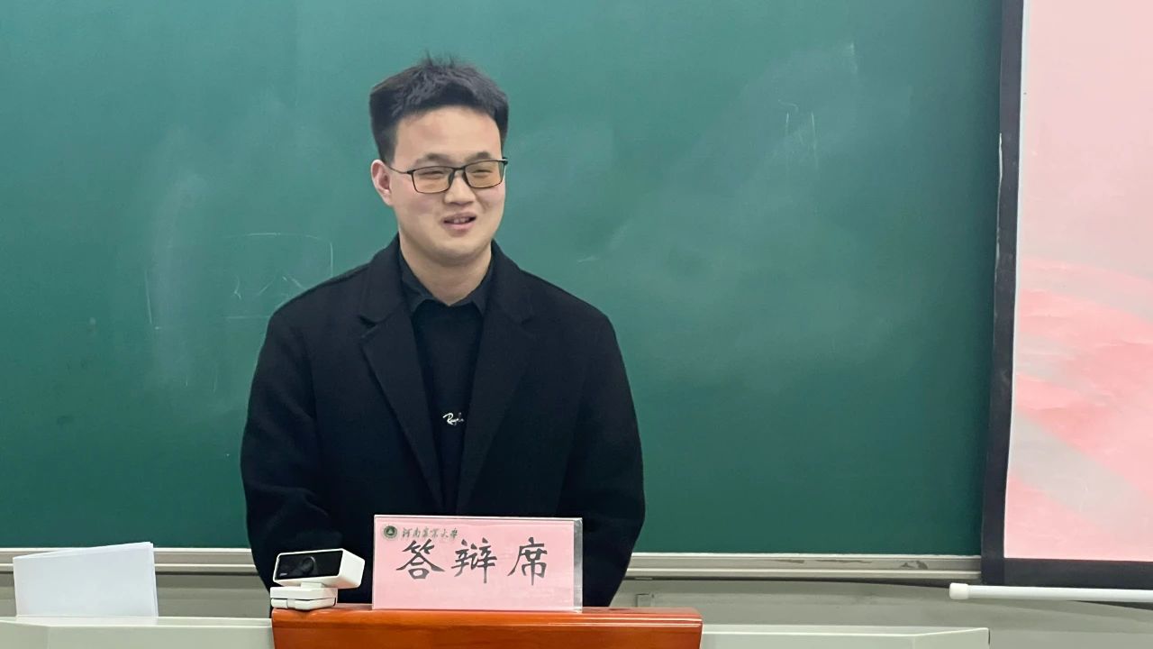 永利皇宫赌场