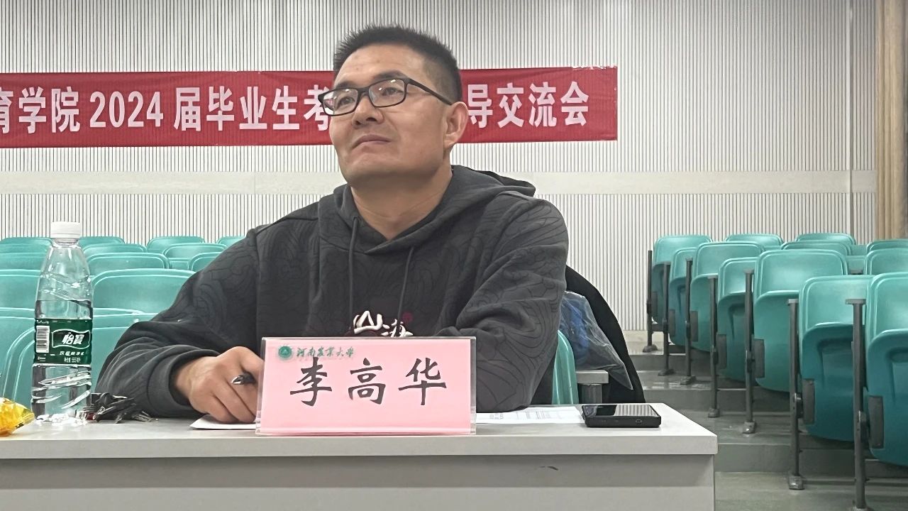 永利皇宫赌场