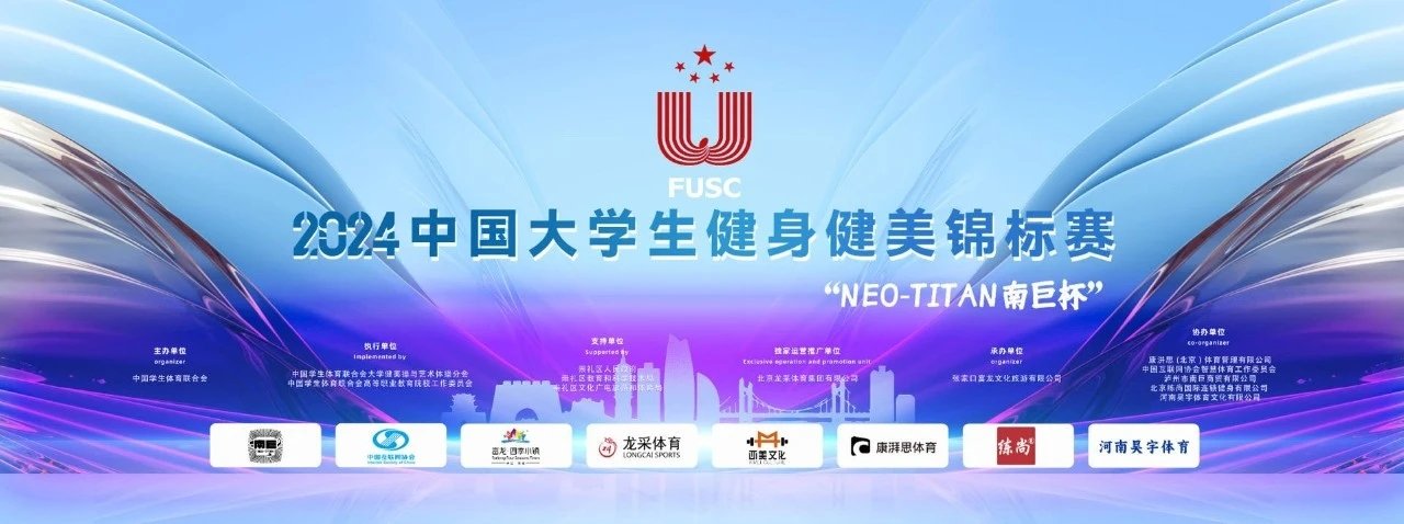 永利皇宫赌场