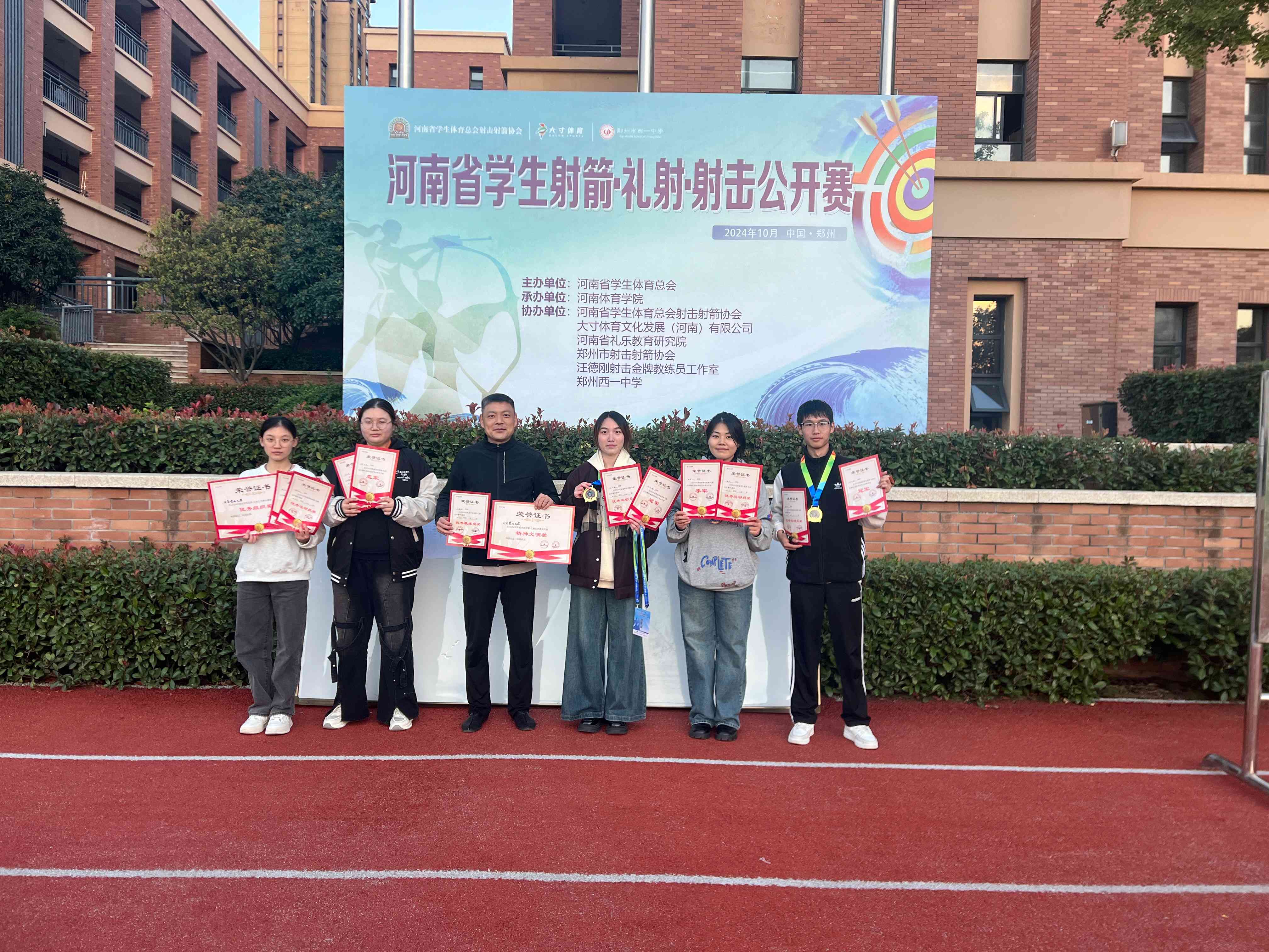 永利皇宫赌场