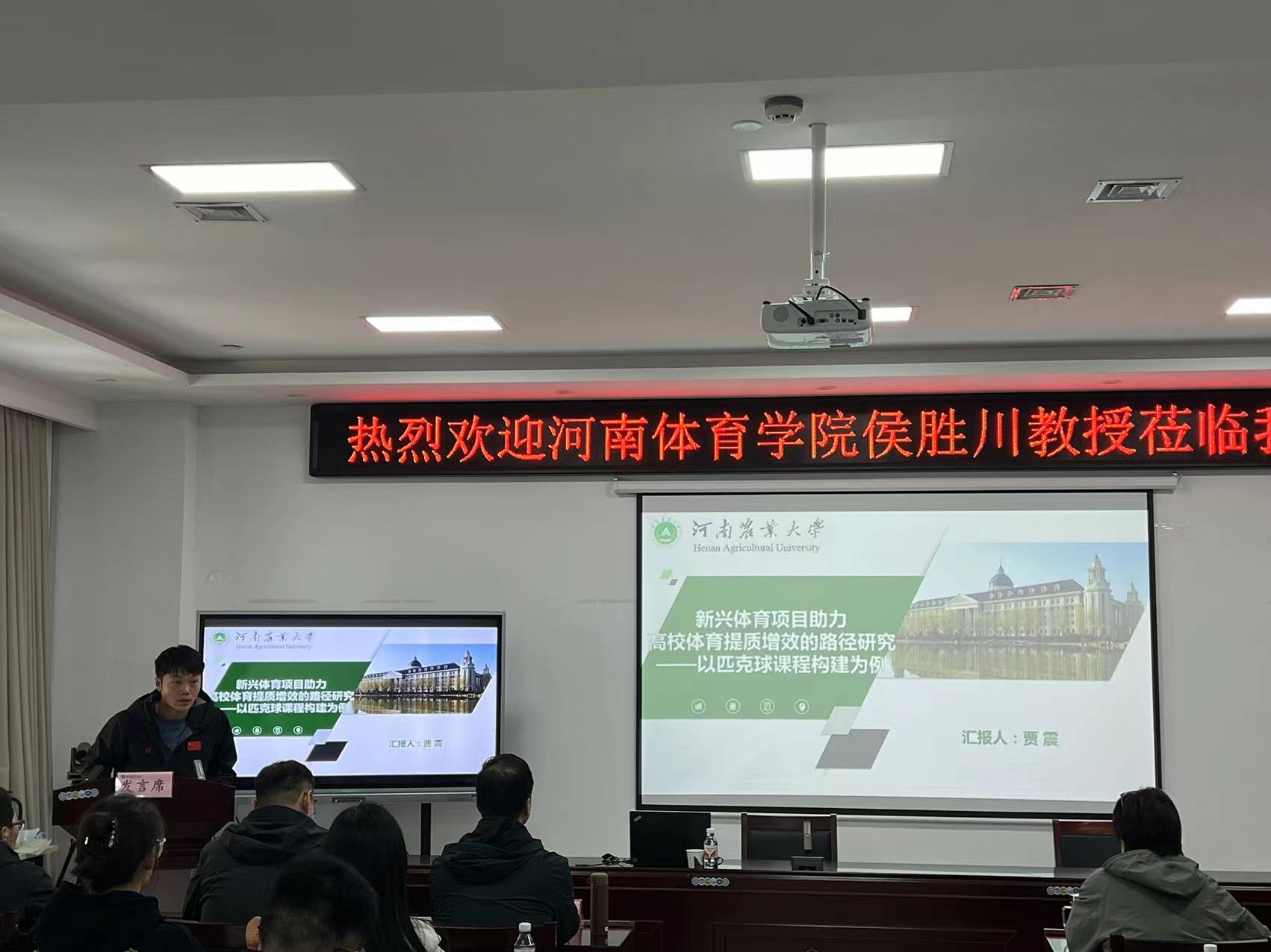 永利皇宫赌场