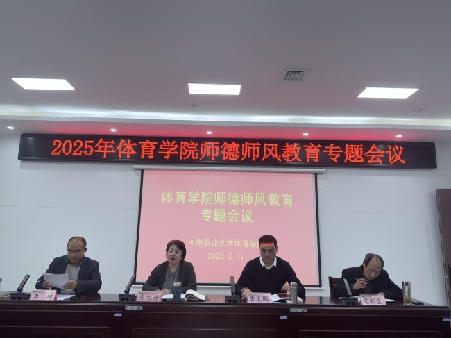 永利皇宫赌场