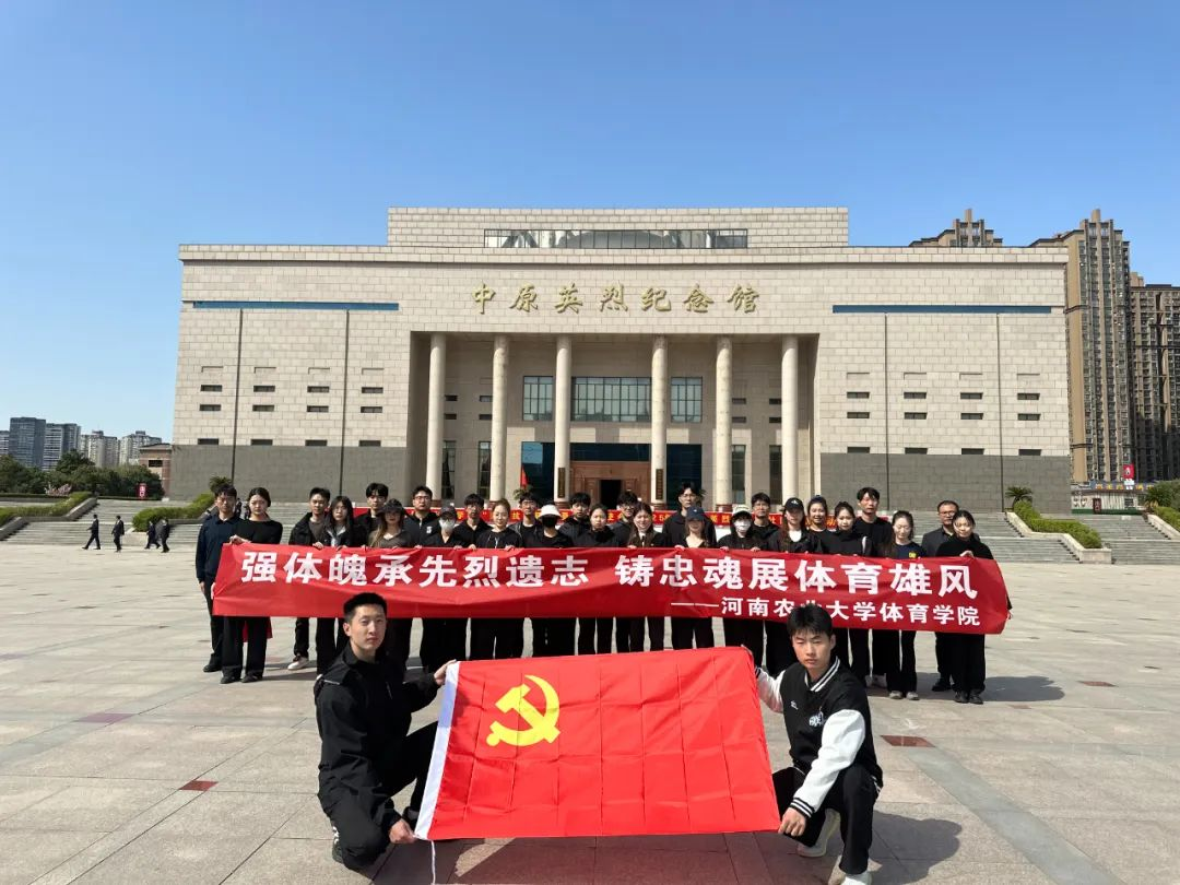 永利皇宫赌场