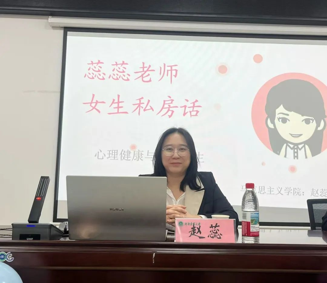 永利皇宫赌场