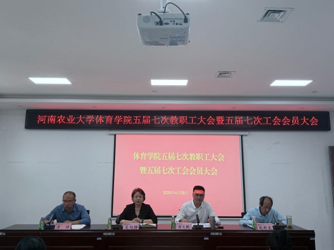 永利皇宫赌场