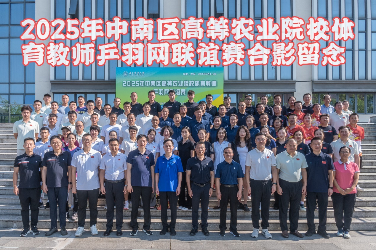 永利皇宫赌场