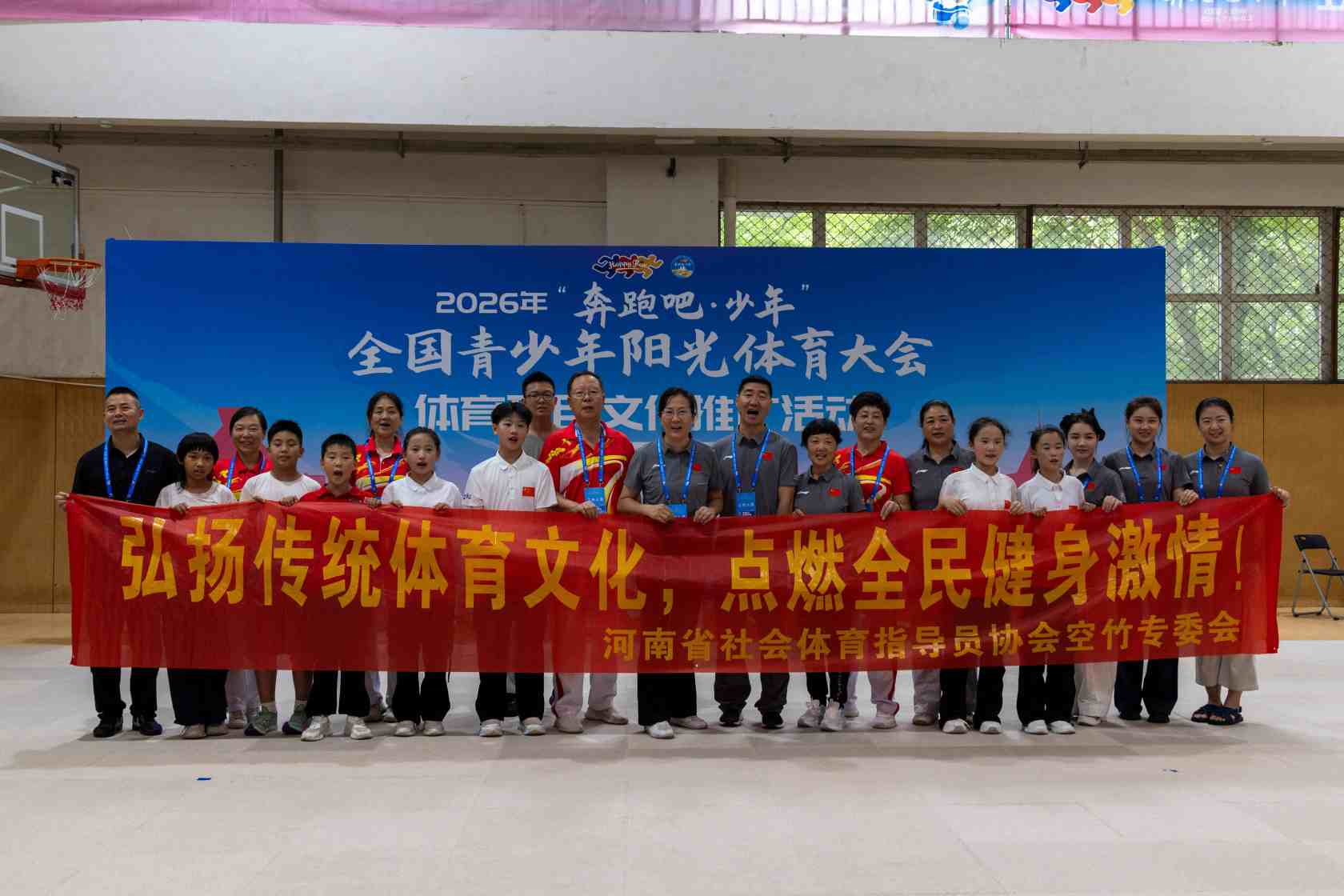 永利皇宫赌场